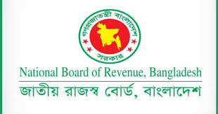 National Board Of Revenue